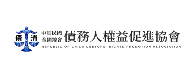 禮律顧問有限公司-企業識別CIS