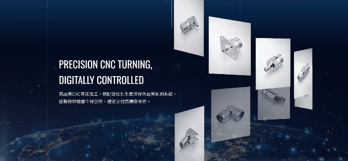 傑宙企業有限公司-網站形象圖