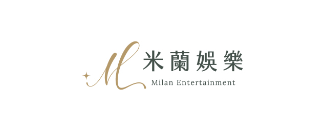米蘭娛樂-企業識別CIS
