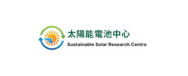 國立台南大學-太陽能電池中心-企業識別CIS