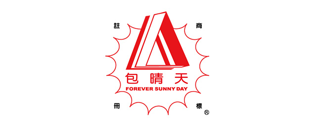 包晴天防水建材-企業識別CIS