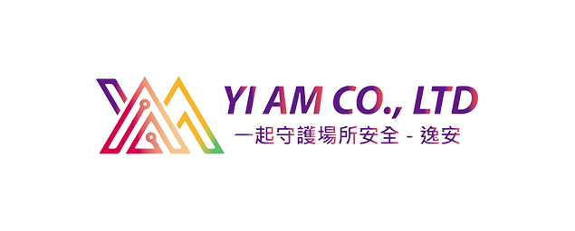 逸安有限公司-企業識別CIS