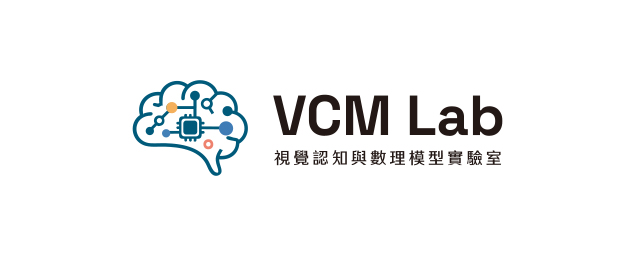 成功大學視覺認知與數理模型實驗室-企業識別CIS
