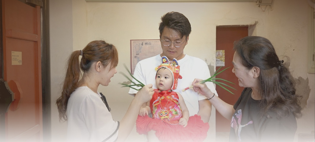 大員創意有限公司	-網站形象圖