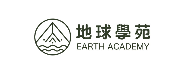 地球學苑-企業識別CIS