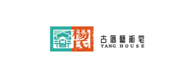 大員創意有限公司-楊宅-企業識別CIS