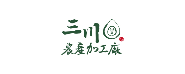 三川農產加工廠-企業識別CIS