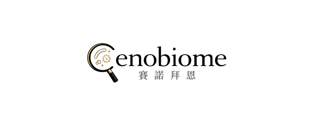 賽諾拜恩有限公司-企業識別CIS