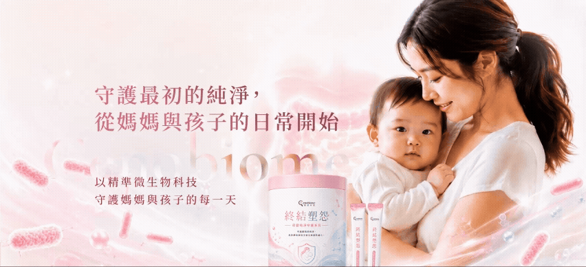 賽諾拜恩有限公司-網站形象圖